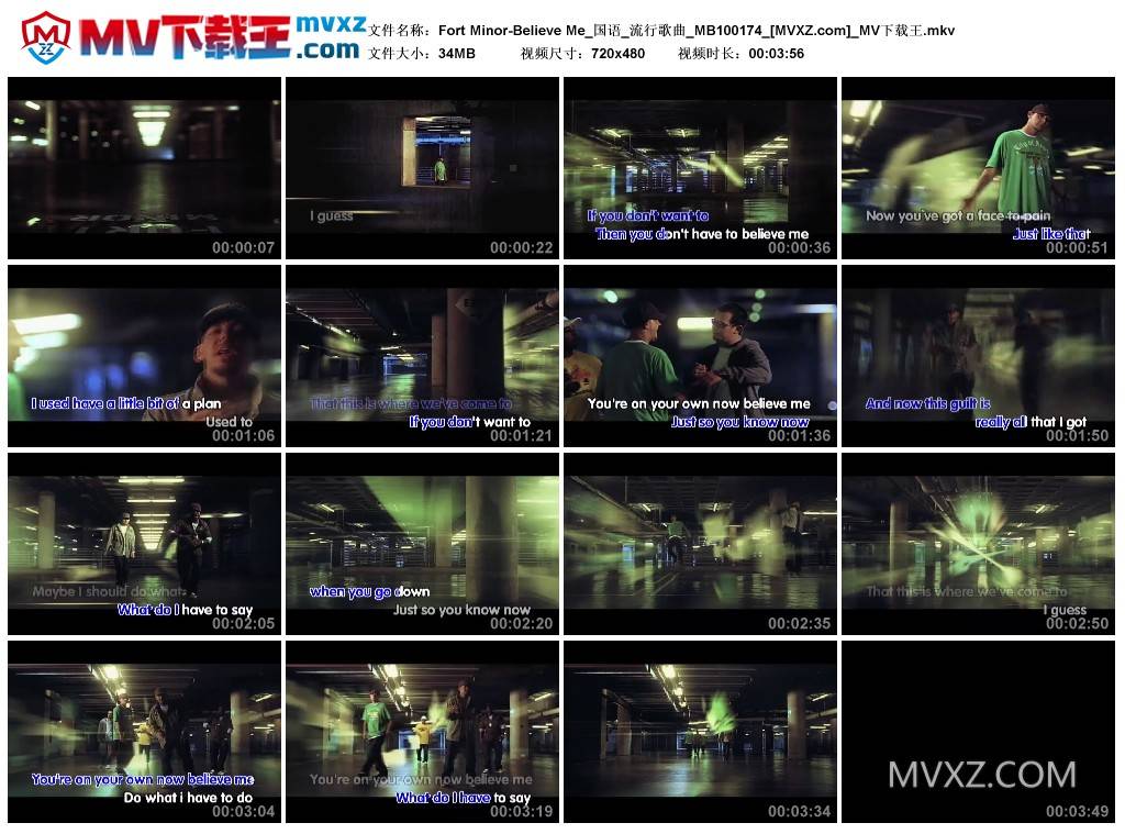 Fort Minor-Believe Me_国语_流行歌曲_MB100174